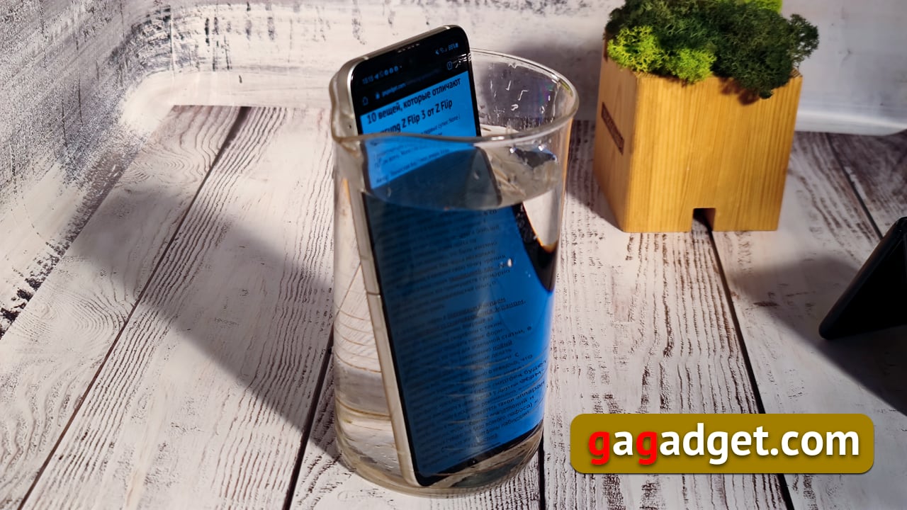 Un tocco di futuro: 10 cose che rendono il Samsung Z Flip 3 diverso dallo Z Flip-13