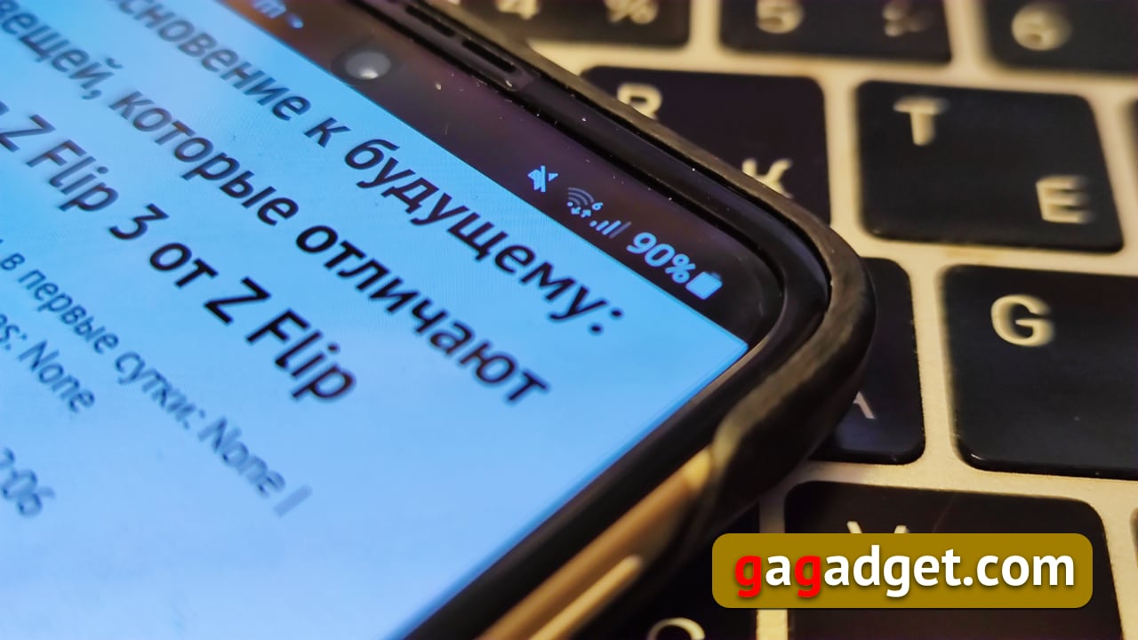Un tocco di futuro: 10 cose che rendono il Samsung Z Flip 3 diverso dallo Z Flip-15