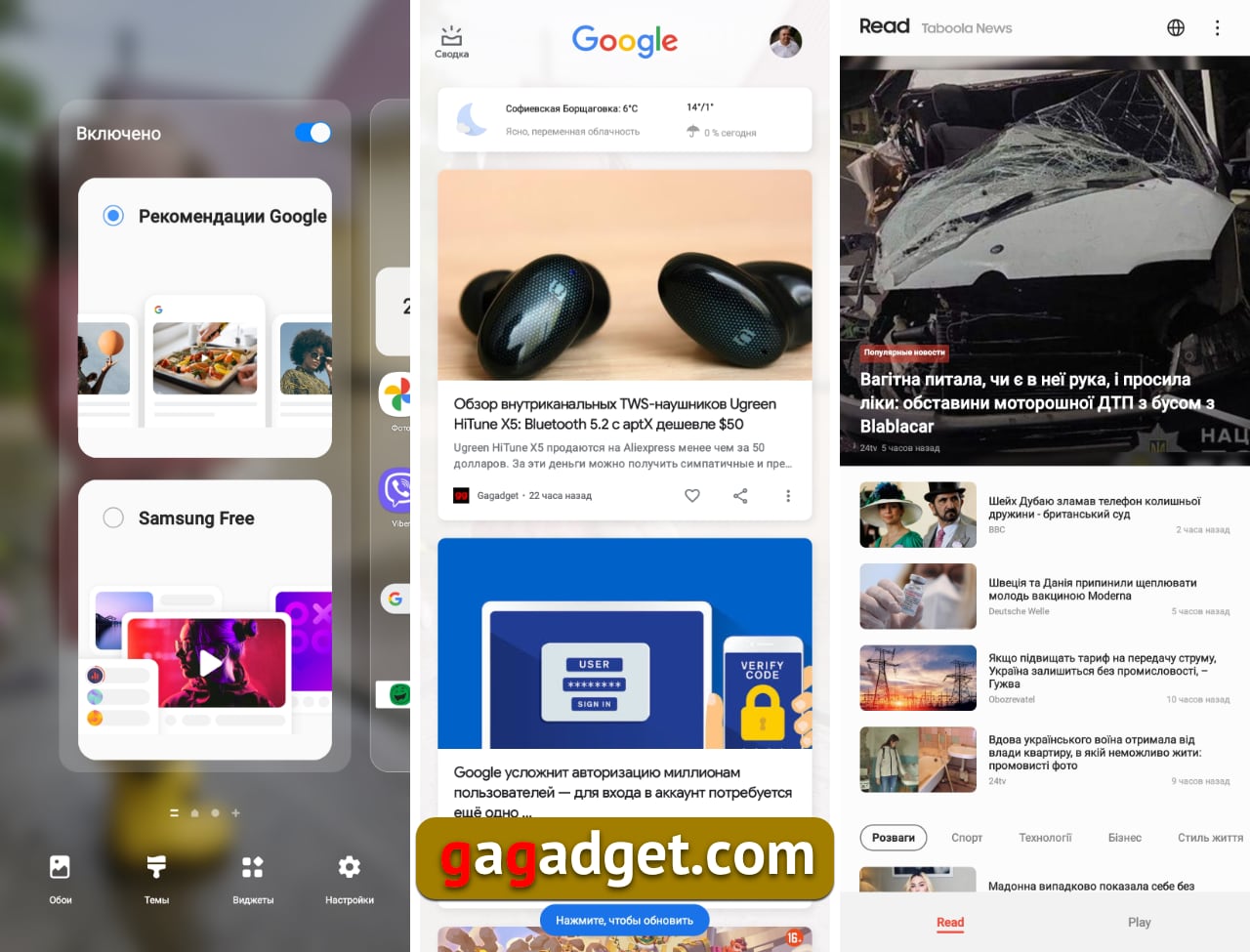 Un tocco di futuro: 10 cose che rendono il Samsung Z Flip 3 diverso dallo Z Flip-16