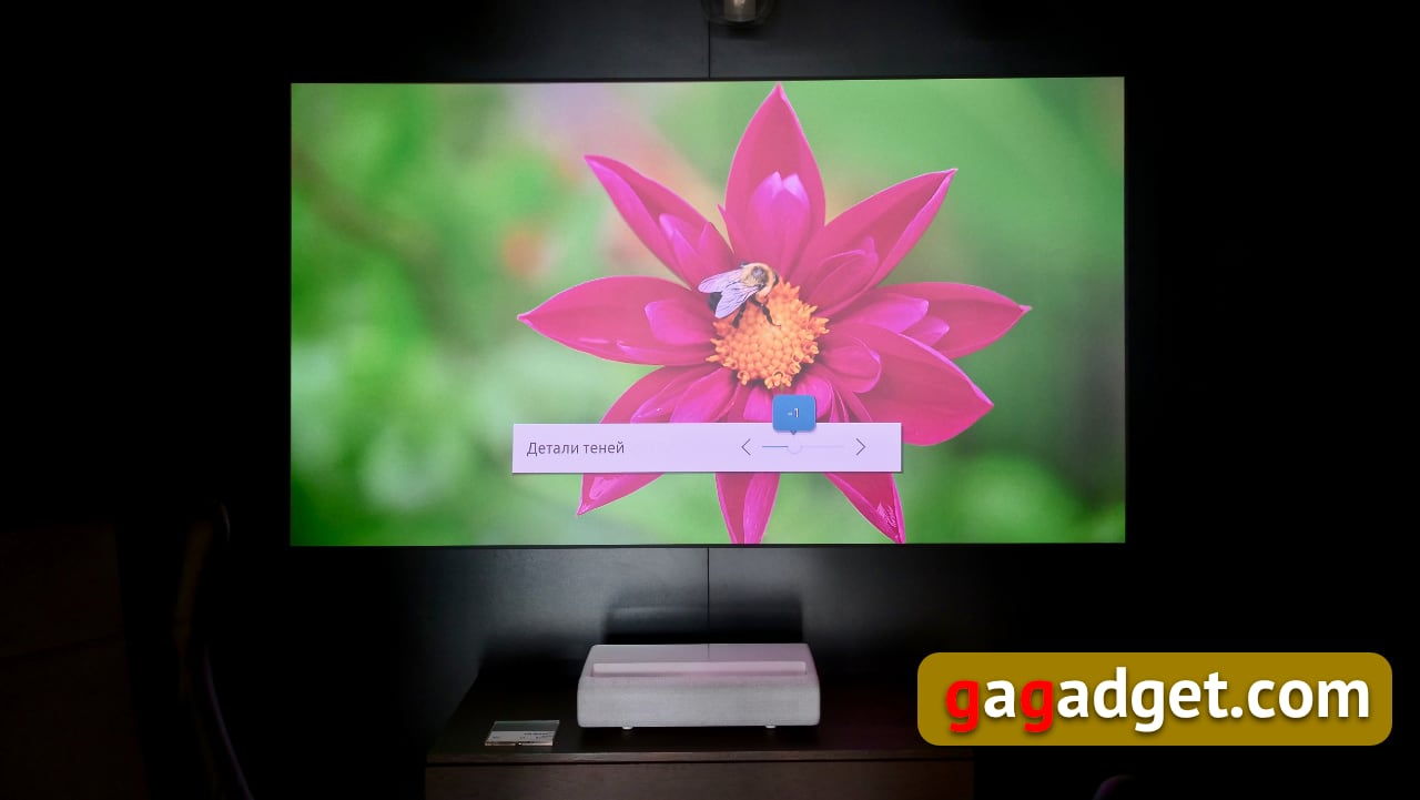 Panoramica del proiettore laser 4K Samsung The Premiere SP-LSP9T: una vera esperienza home theatre Panoramica del proiettore laser 4K Samsung The Premiere SP-LSP9T: una vera esperienza home theatre