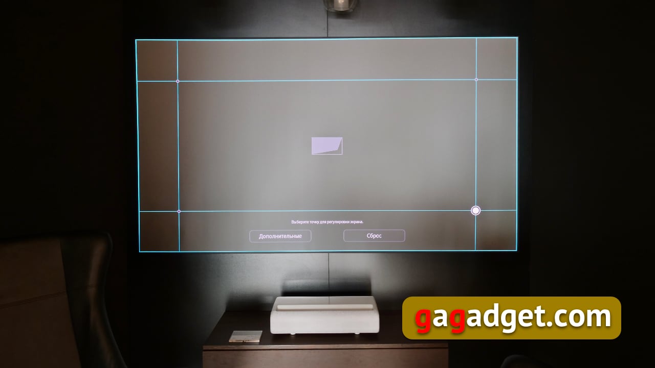 Panoramica del proiettore laser 4K Samsung The Premiere SP-LSP9T: una vera esperienza home theatre-22 Panoramica del proiettore laser 4K Samsung The Premiere SP-LSP9T: una vera esperienza home theatre-22