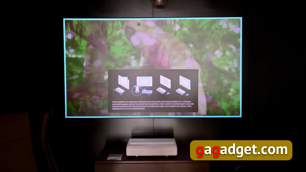 Panoramica del proiettore laser 4K Samsung The Premiere SP-LSP9T: una vera esperienza home theatre-32 Panoramica del proiettore laser 4K Samsung The Premiere SP-LSP9T: una vera esperienza home theatre-32