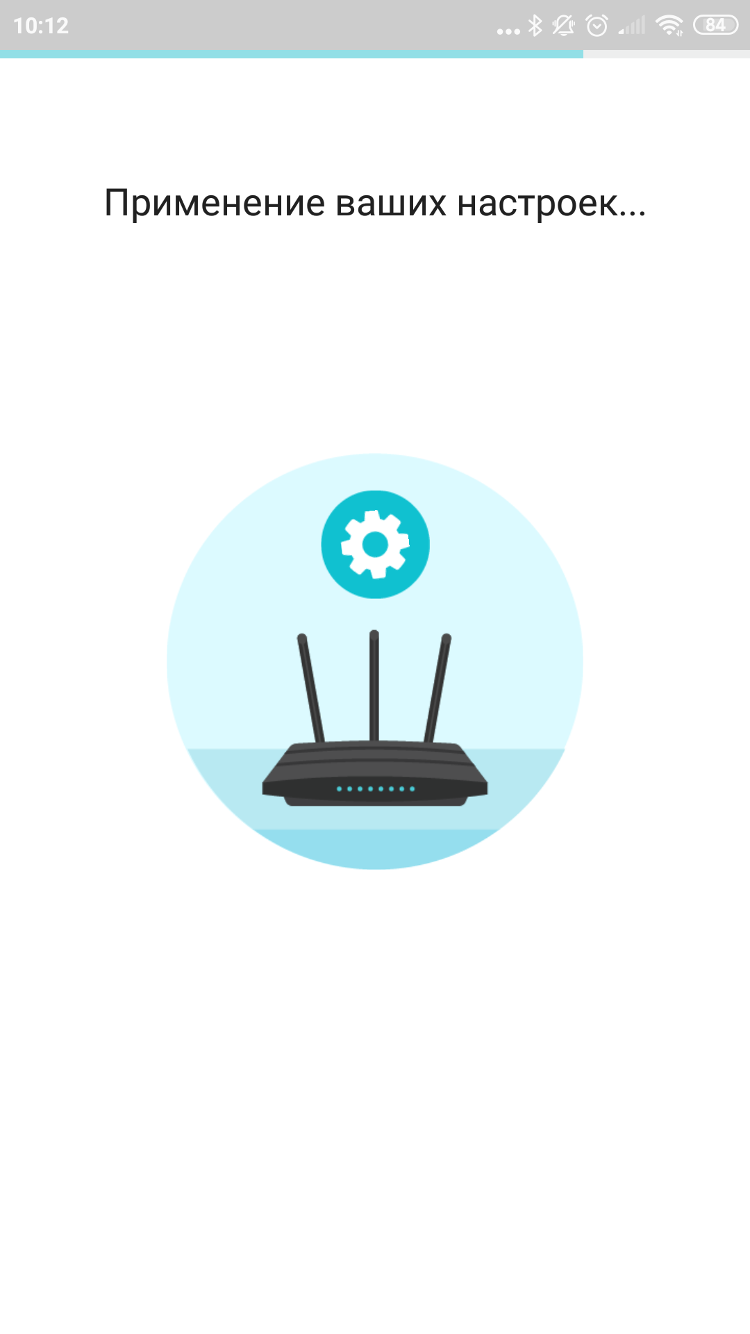 Recensione TP-Link Archer AX10: router Wi-Fi 6 più economico di 50 €-38 Recensione TP-Link Archer AX10: router Wi-Fi 6 più economico di 50 €-38