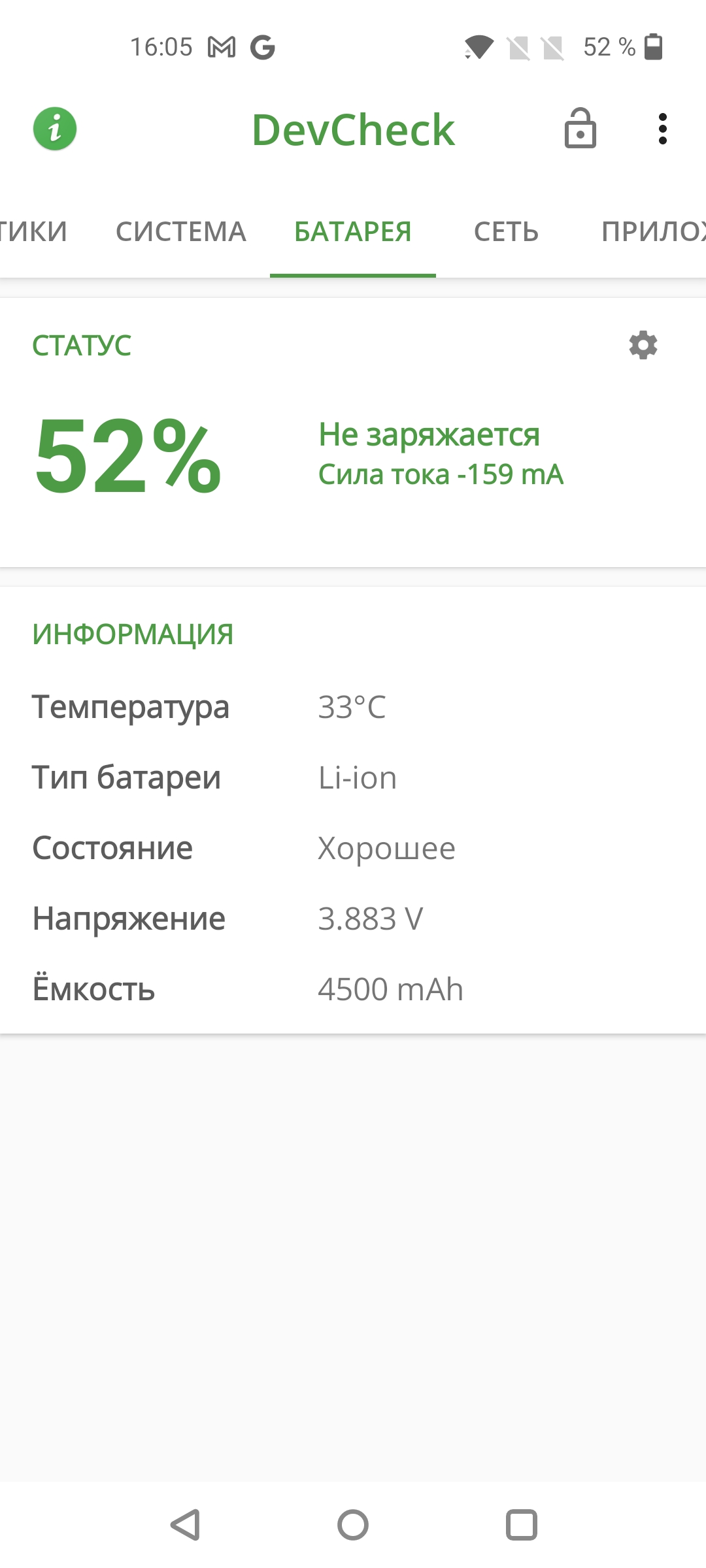 Recensione Oneplus Nord 2: si ricarica in 35 minuti e la fotocamera migliore della categoria-88 Recensione Oneplus Nord 2: si ricarica in 35 minuti e la fotocamera migliore della categoria-88