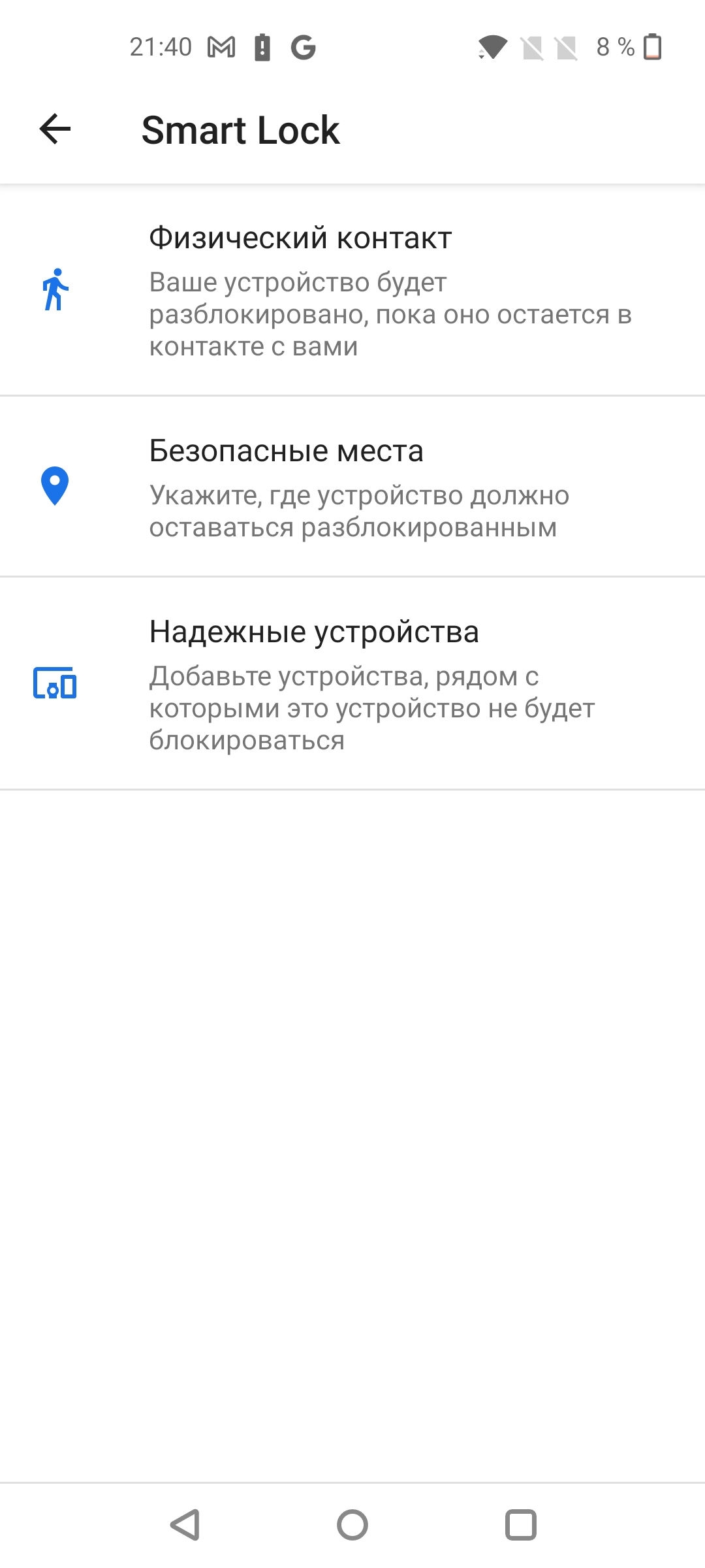 Recensione Oneplus Nord 2: si ricarica in 35 minuti e la fotocamera migliore della categoria-139 Recensione Oneplus Nord 2: si ricarica in 35 minuti e la fotocamera migliore della categoria-139