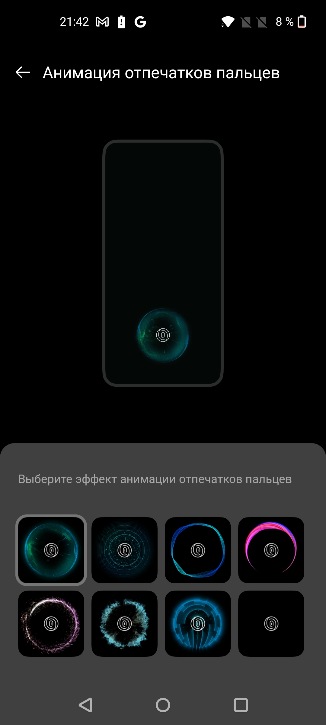 Recensione Oneplus Nord 2: si ricarica in 35 minuti e la fotocamera migliore della categoria-143 Recensione Oneplus Nord 2: si ricarica in 35 minuti e la fotocamera migliore della categoria-143