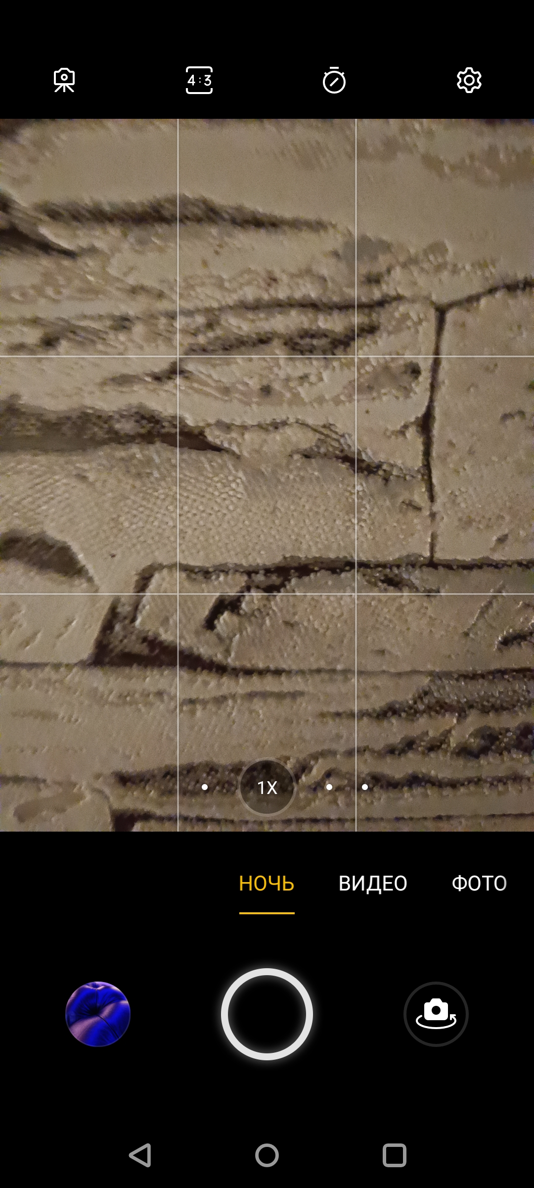Recensione Oneplus Nord 2: si ricarica in 35 minuti e la fotocamera migliore della categoria-157 Recensione Oneplus Nord 2: si ricarica in 35 minuti e la fotocamera migliore della categoria-157