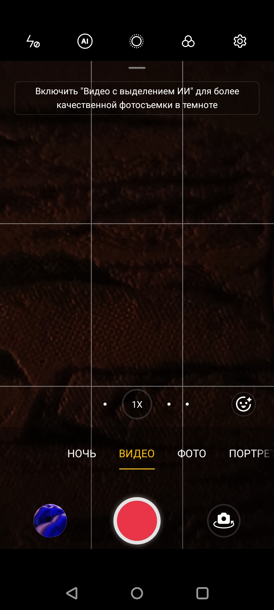 Recensione Oneplus Nord 2: si ricarica in 35 minuti e la fotocamera migliore della categoria-158 Recensione Oneplus Nord 2: si ricarica in 35 minuti e la fotocamera migliore della categoria-158