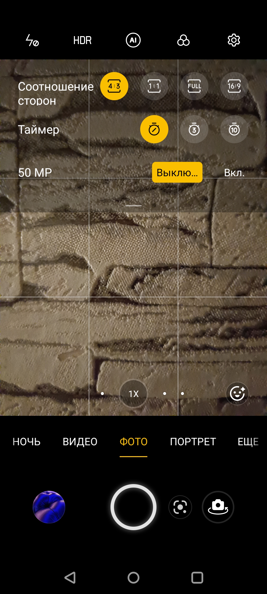 Recensione Oneplus Nord 2: si ricarica in 35 minuti e la fotocamera migliore della categoria-159 Recensione Oneplus Nord 2: si ricarica in 35 minuti e la fotocamera migliore della categoria-159