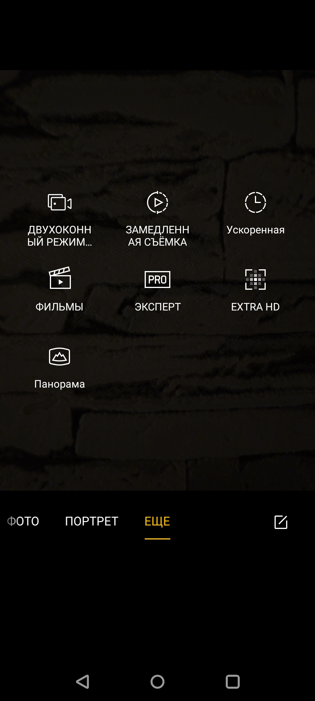 Recensione Oneplus Nord 2: si ricarica in 35 minuti e la fotocamera migliore della categoria-162 Recensione Oneplus Nord 2: si ricarica in 35 minuti e la fotocamera migliore della categoria-162