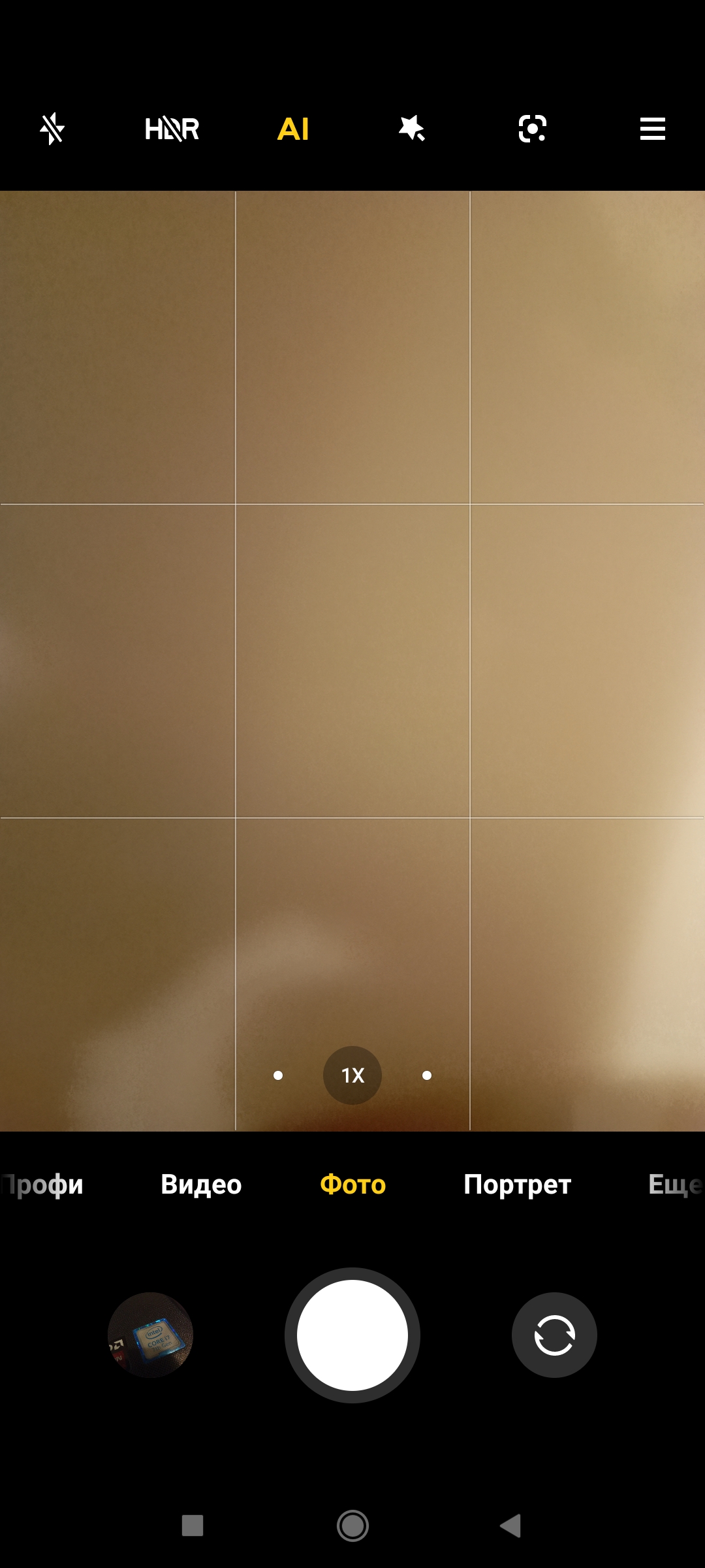 Recensione Xiaomi Redmi 10: il leggendario produttore di budget, ora con una fotocamera da 50 megapixel-164 Recensione Xiaomi Redmi 10: il leggendario produttore di budget, ora con una fotocamera da 50 megapixel-164