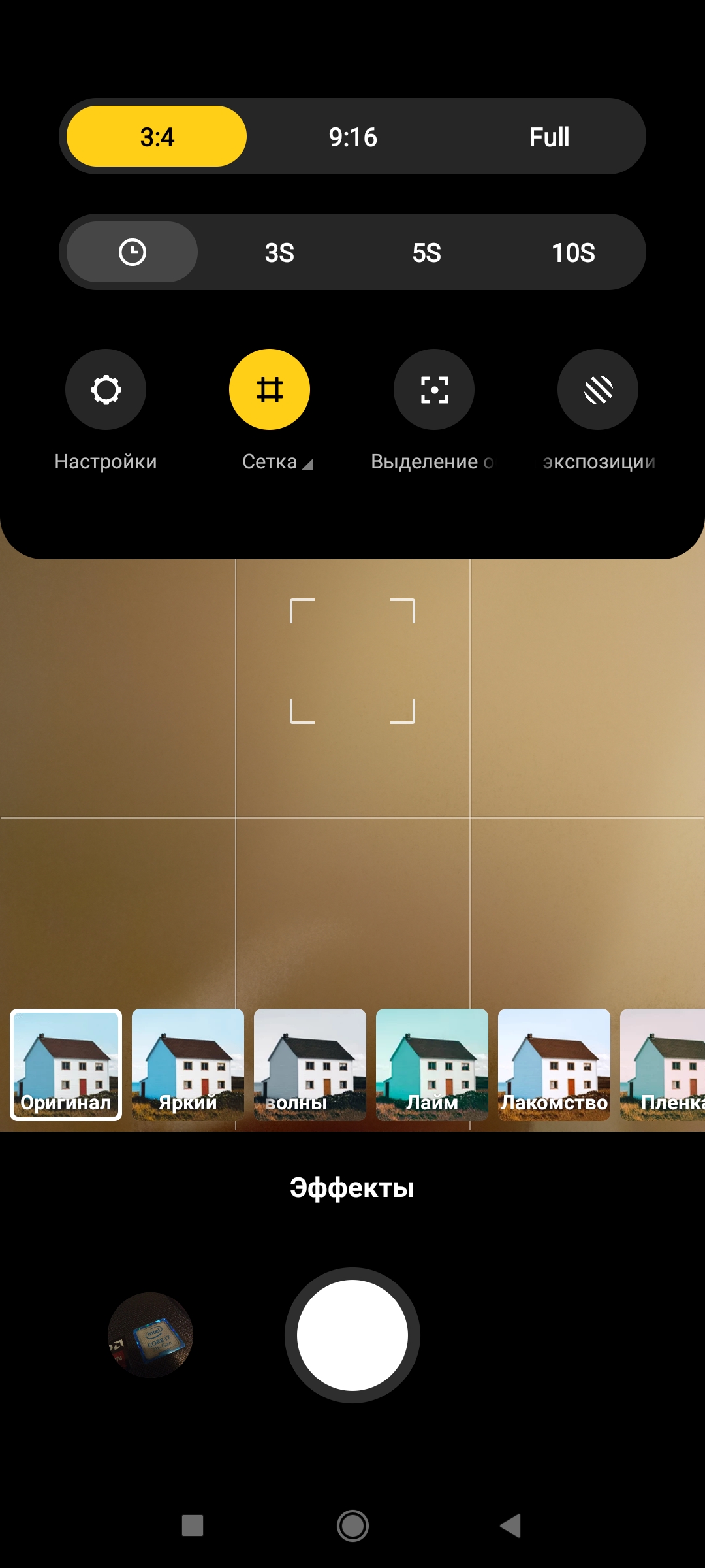 Recensione Xiaomi Redmi 10: il leggendario produttore di budget, ora con una fotocamera da 50 megapixel-169 Recensione Xiaomi Redmi 10: il leggendario produttore di budget, ora con una fotocamera da 50 megapixel-169