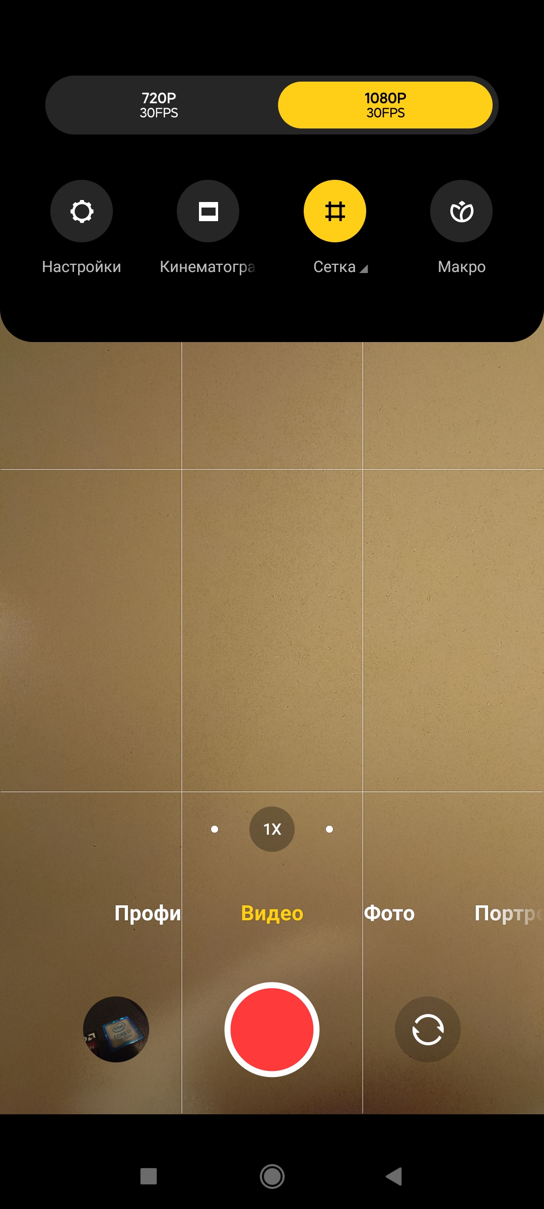 Recensione Xiaomi Redmi 10: il leggendario produttore di budget, ora con una fotocamera da 50 megapixel-173 Recensione Xiaomi Redmi 10: il leggendario produttore di budget, ora con una fotocamera da 50 megapixel-173