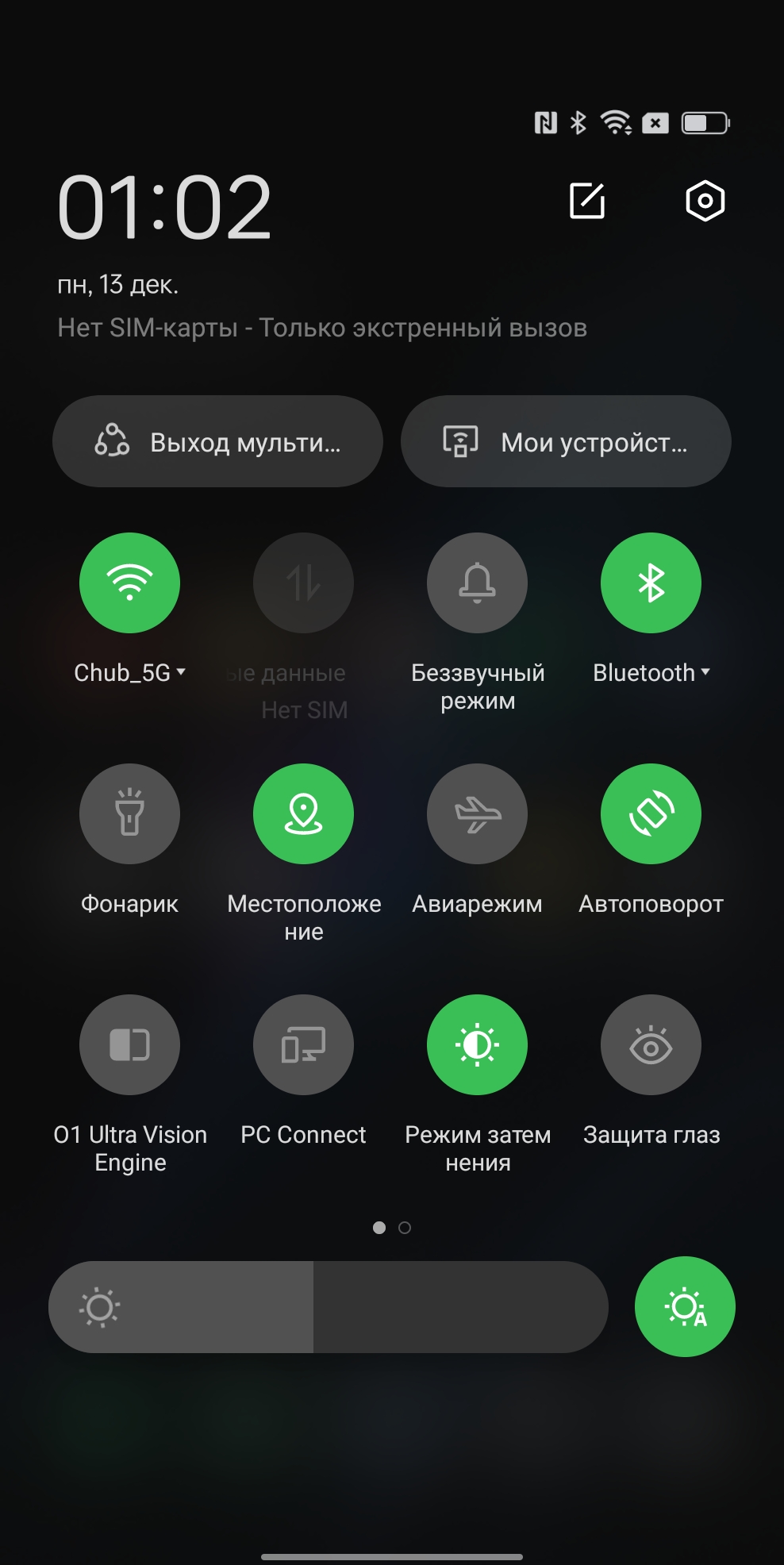 Recensione OPPO Find N: flip-phone pieghevole con schermo non pieghevole-193 Recensione OPPO Find N: flip-phone pieghevole con schermo non pieghevole-193