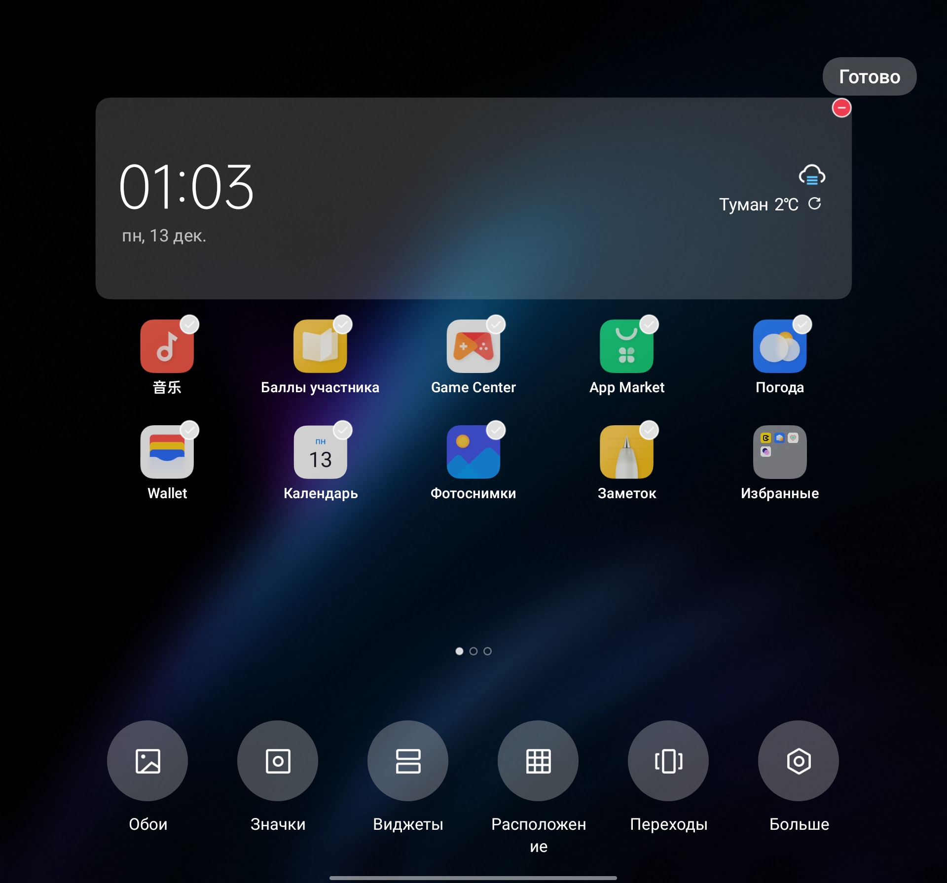 Recensione OPPO Find N: flip-phone pieghevole con schermo non pieghevole-215 Recensione OPPO Find N: flip-phone pieghevole con schermo non pieghevole-215