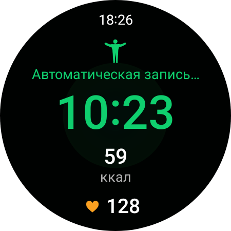 Recensione del Samsung Galaxy Watch4 Classic: finalmente con Google Pay!-149 Recensione del Samsung Galaxy Watch4 Classic: finalmente con Google Pay!-149