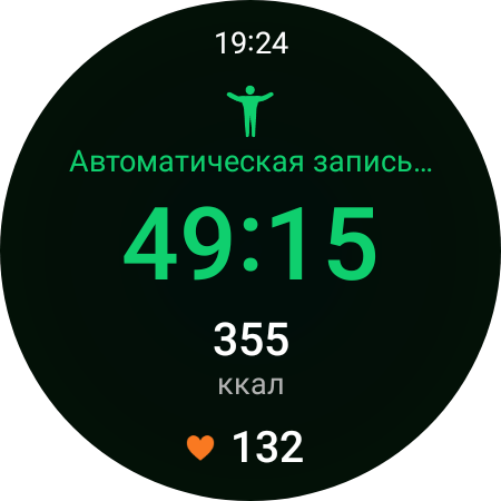 Recensione del Samsung Galaxy Watch4 Classic: finalmente con Google Pay!-150 Recensione del Samsung Galaxy Watch4 Classic: finalmente con Google Pay!-150