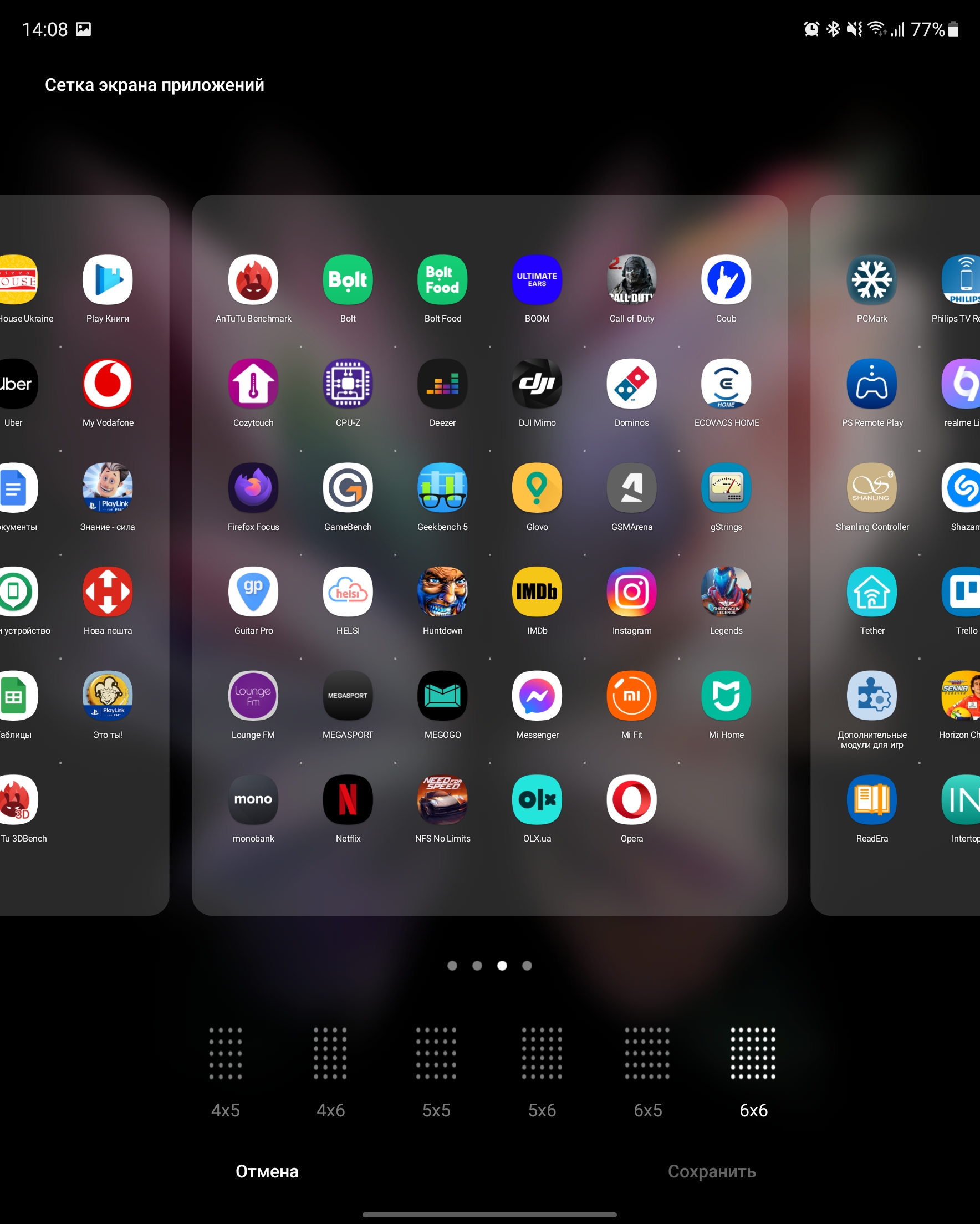 Recensione Samsung Galaxy Z Fold3: lo smartphone per chi ha tutto-218 Recensione Samsung Galaxy Z Fold3: lo smartphone per chi ha tutto-218