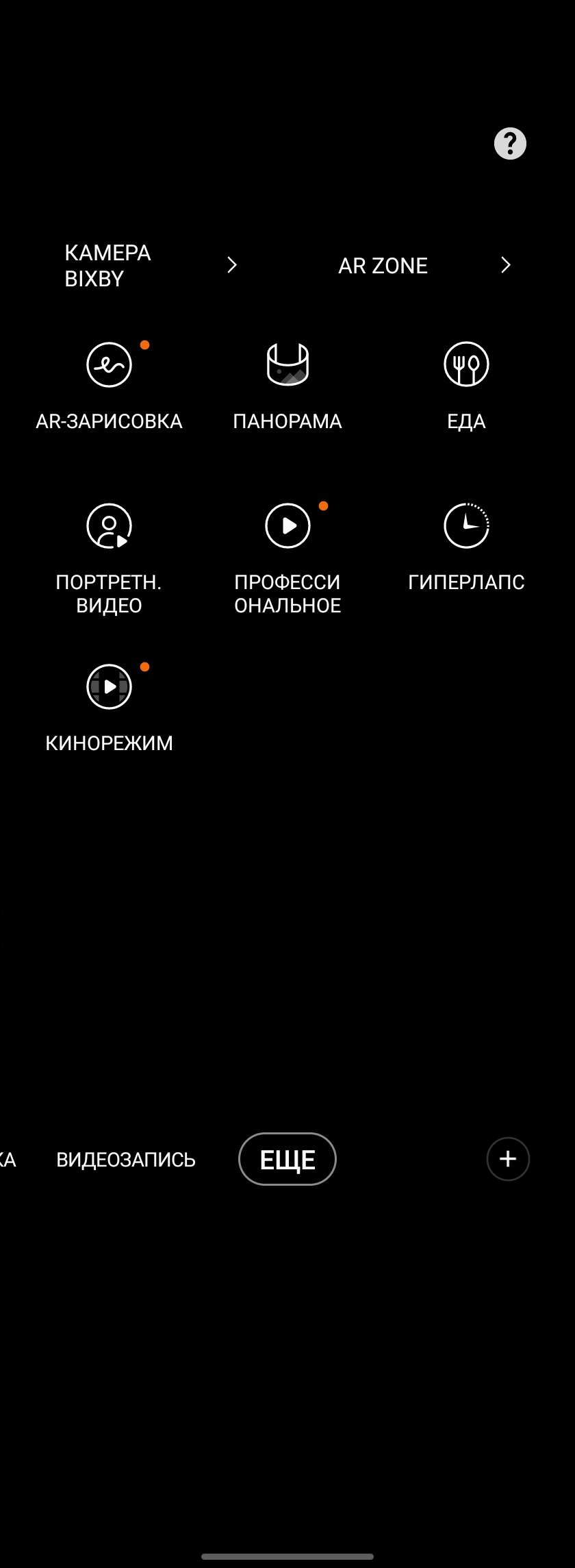 Recensione Samsung Galaxy Z Fold3: lo smartphone per chi ha tutto-295 Recensione Samsung Galaxy Z Fold3: lo smartphone per chi ha tutto-295