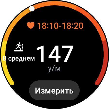 Recensione del Samsung Galaxy Watch4 Classic: finalmente con Google Pay!-152 Recensione del Samsung Galaxy Watch4 Classic: finalmente con Google Pay!-152