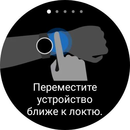 Recensione del Samsung Galaxy Watch4 Classic: finalmente con Google Pay!-184 Recensione del Samsung Galaxy Watch4 Classic: finalmente con Google Pay!-184