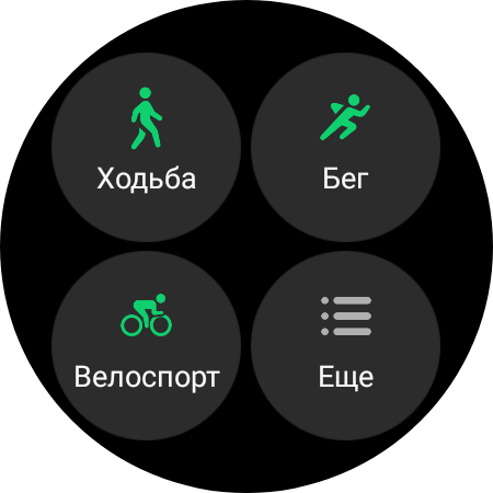 Recensione del Samsung Galaxy Watch4 Classic: finalmente con Google Pay!-154 Recensione del Samsung Galaxy Watch4 Classic: finalmente con Google Pay!-154