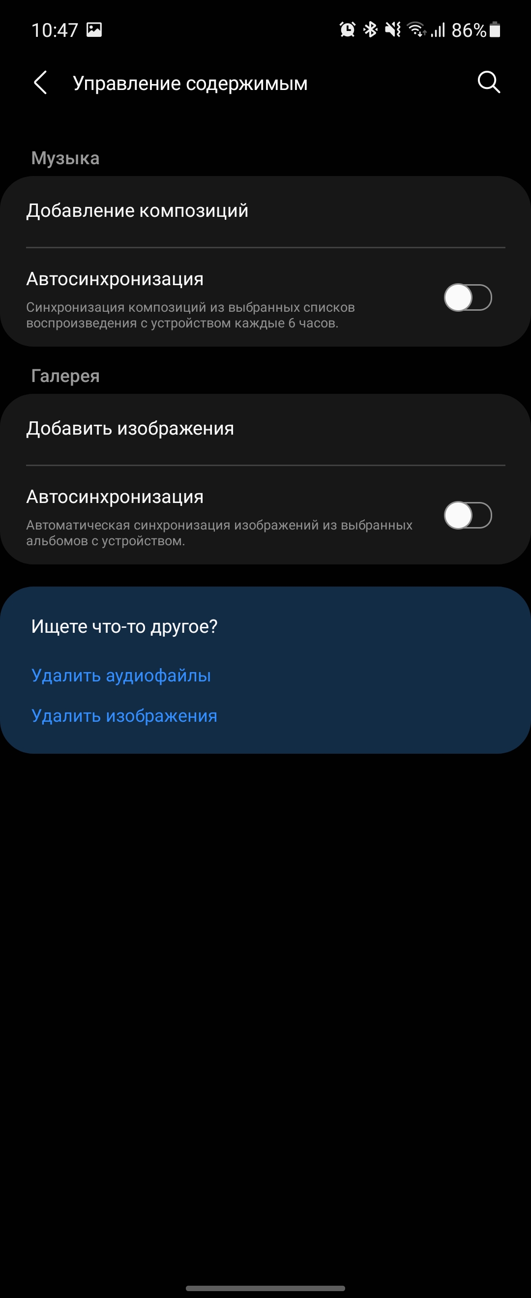 Recensione del Samsung Galaxy Watch4 Classic: finalmente con Google Pay!-220 Recensione del Samsung Galaxy Watch4 Classic: finalmente con Google Pay!-220