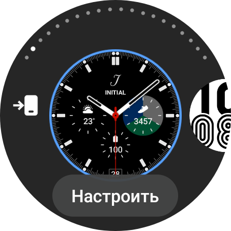 Recensione del Samsung Galaxy Watch4 Classic: finalmente con Google Pay!-18 Recensione del Samsung Galaxy Watch4 Classic: finalmente con Google Pay!-18