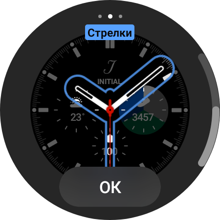 Recensione del Samsung Galaxy Watch4 Classic: finalmente con Google Pay!-20 Recensione del Samsung Galaxy Watch4 Classic: finalmente con Google Pay!-20