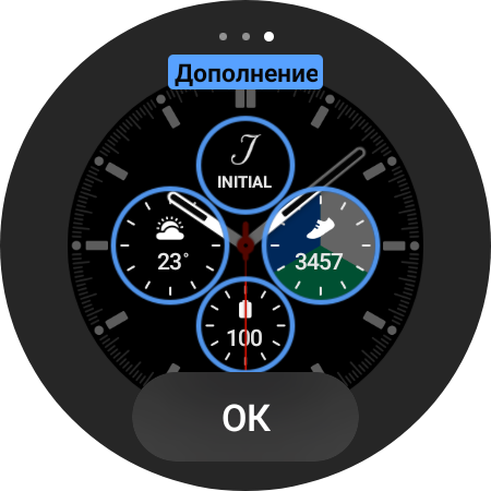 Recensione del Samsung Galaxy Watch4 Classic: finalmente con Google Pay!-21 Recensione del Samsung Galaxy Watch4 Classic: finalmente con Google Pay!-21