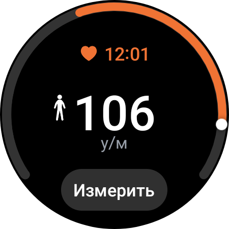 Recensione del Samsung Galaxy Watch4 Classic: finalmente con Google Pay!-29 Recensione del Samsung Galaxy Watch4 Classic: finalmente con Google Pay!-29
