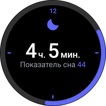Recensione del Samsung Galaxy Watch4 Classic: finalmente con Google Pay!-30 Recensione del Samsung Galaxy Watch4 Classic: finalmente con Google Pay!-30