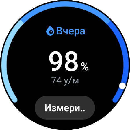 Recensione del Samsung Galaxy Watch4 Classic: finalmente con Google Pay!-31 Recensione del Samsung Galaxy Watch4 Classic: finalmente con Google Pay!-31