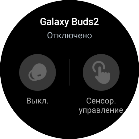 Recensione del Samsung Galaxy Watch4 Classic: finalmente con Google Pay!-39 Recensione del Samsung Galaxy Watch4 Classic: finalmente con Google Pay!-39