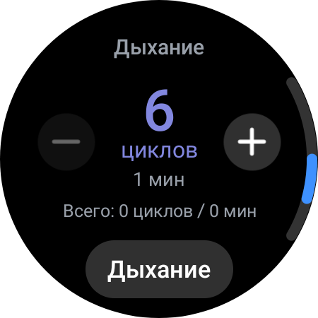 Recensione del Samsung Galaxy Watch4 Classic: finalmente con Google Pay!-159 Recensione del Samsung Galaxy Watch4 Classic: finalmente con Google Pay!-159