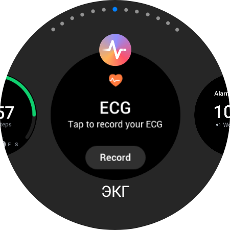 Recensione del Samsung Galaxy Watch4 Classic: finalmente con Google Pay!-42 Recensione del Samsung Galaxy Watch4 Classic: finalmente con Google Pay!-42
