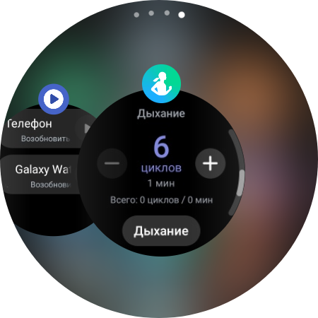 Recensione del Samsung Galaxy Watch4 Classic: finalmente con Google Pay!-72 Recensione del Samsung Galaxy Watch4 Classic: finalmente con Google Pay!-72