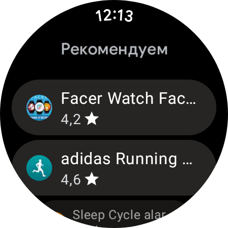 Recensione del Samsung Galaxy Watch4 Classic: finalmente con Google Pay!-76 Recensione del Samsung Galaxy Watch4 Classic: finalmente con Google Pay!-76