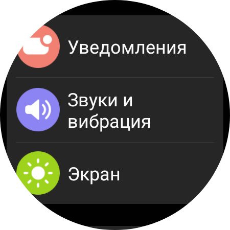 Recensione del Samsung Galaxy Watch4 Classic: finalmente con Google Pay!-87 Recensione del Samsung Galaxy Watch4 Classic: finalmente con Google Pay!-87