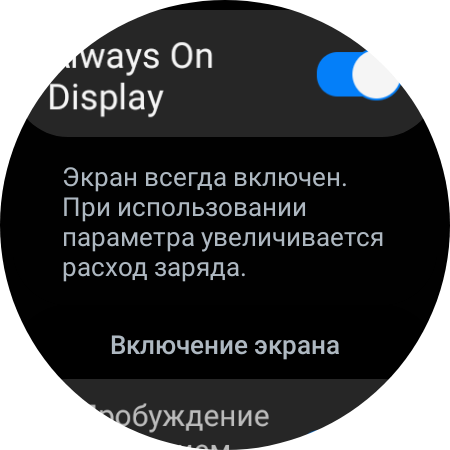 Recensione del Samsung Galaxy Watch4 Classic: finalmente con Google Pay!-89 Recensione del Samsung Galaxy Watch4 Classic: finalmente con Google Pay!-89