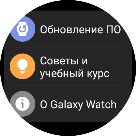 Recensione del Samsung Galaxy Watch4 Classic: finalmente con Google Pay!-110 Recensione del Samsung Galaxy Watch4 Classic: finalmente con Google Pay!-110