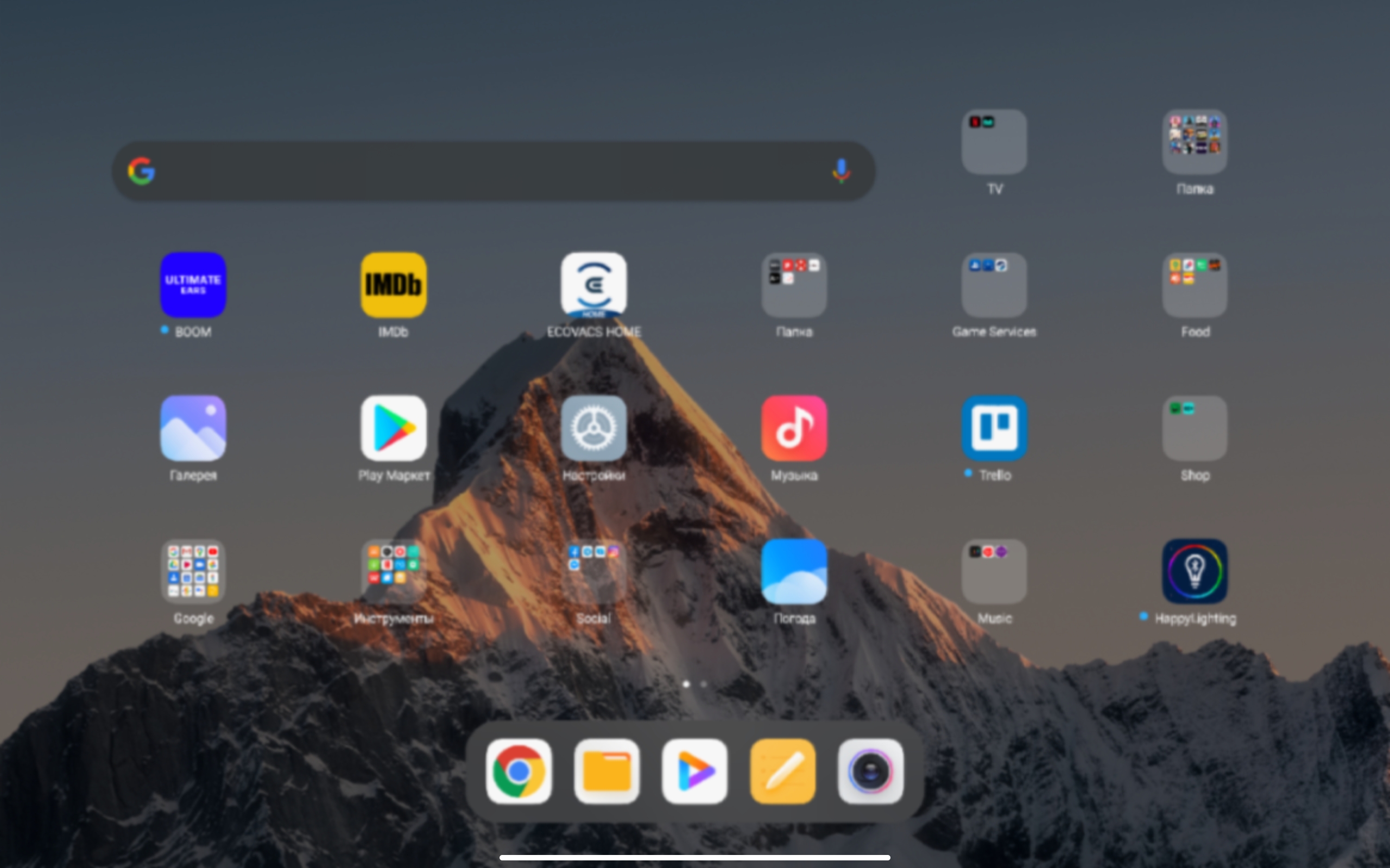 Recensione Xiaomi Pad 5: mangiatore di contenuti onnivoro-53 Recensione Xiaomi Pad 5: mangiatore di contenuti onnivoro-53