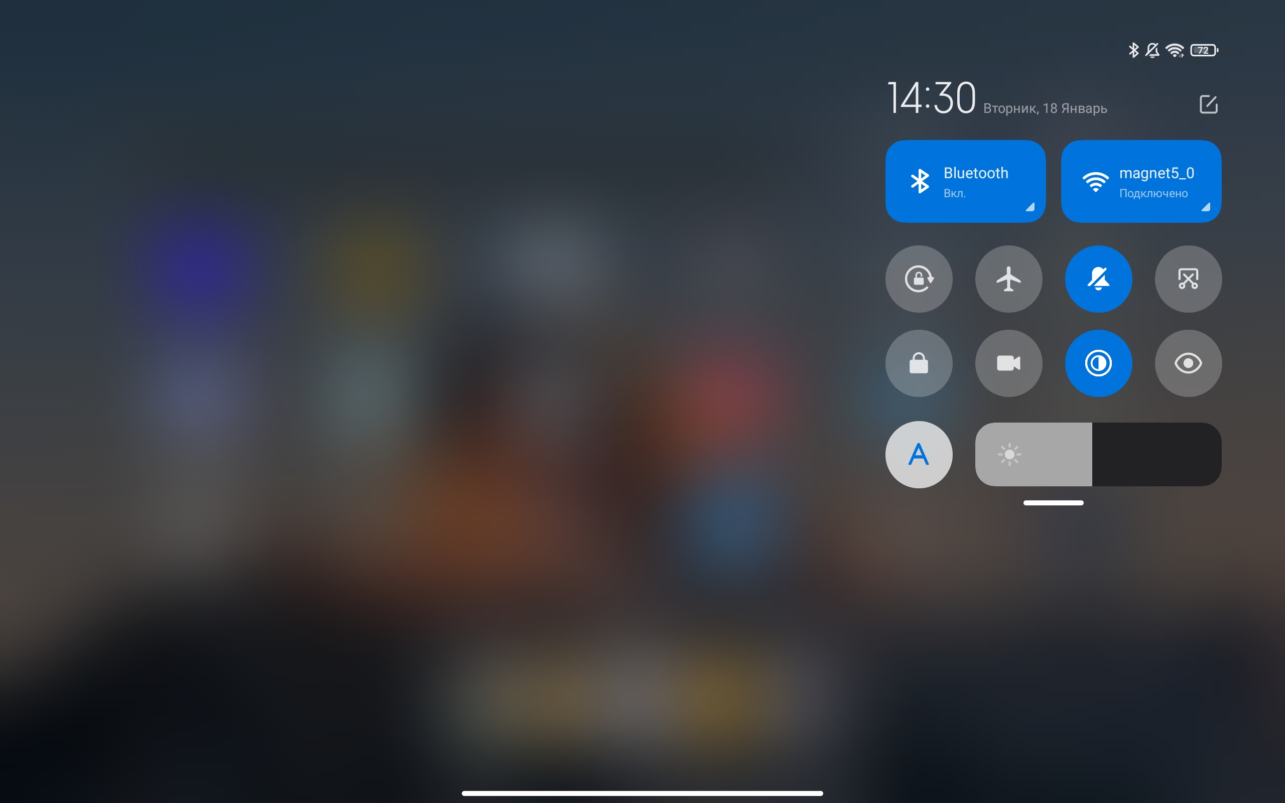 Recensione Xiaomi Pad 5: mangiatore di contenuti onnivoro-58 Recensione Xiaomi Pad 5: mangiatore di contenuti onnivoro-58