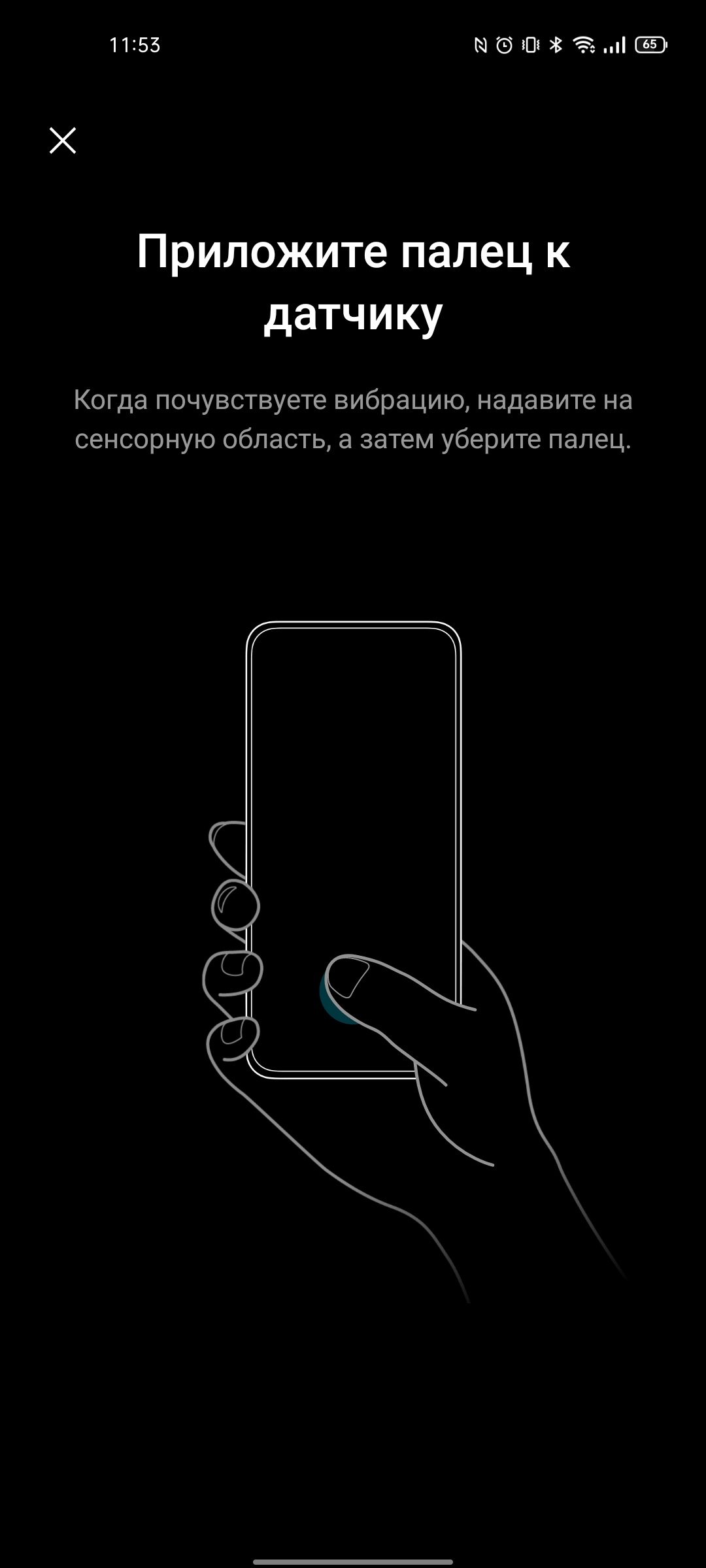 Recensione di realme GT Neo 2: 40 minuti di ricarica per 2 giorni-84 Recensione di realme GT Neo 2: 40 minuti di ricarica per 2 giorni-84