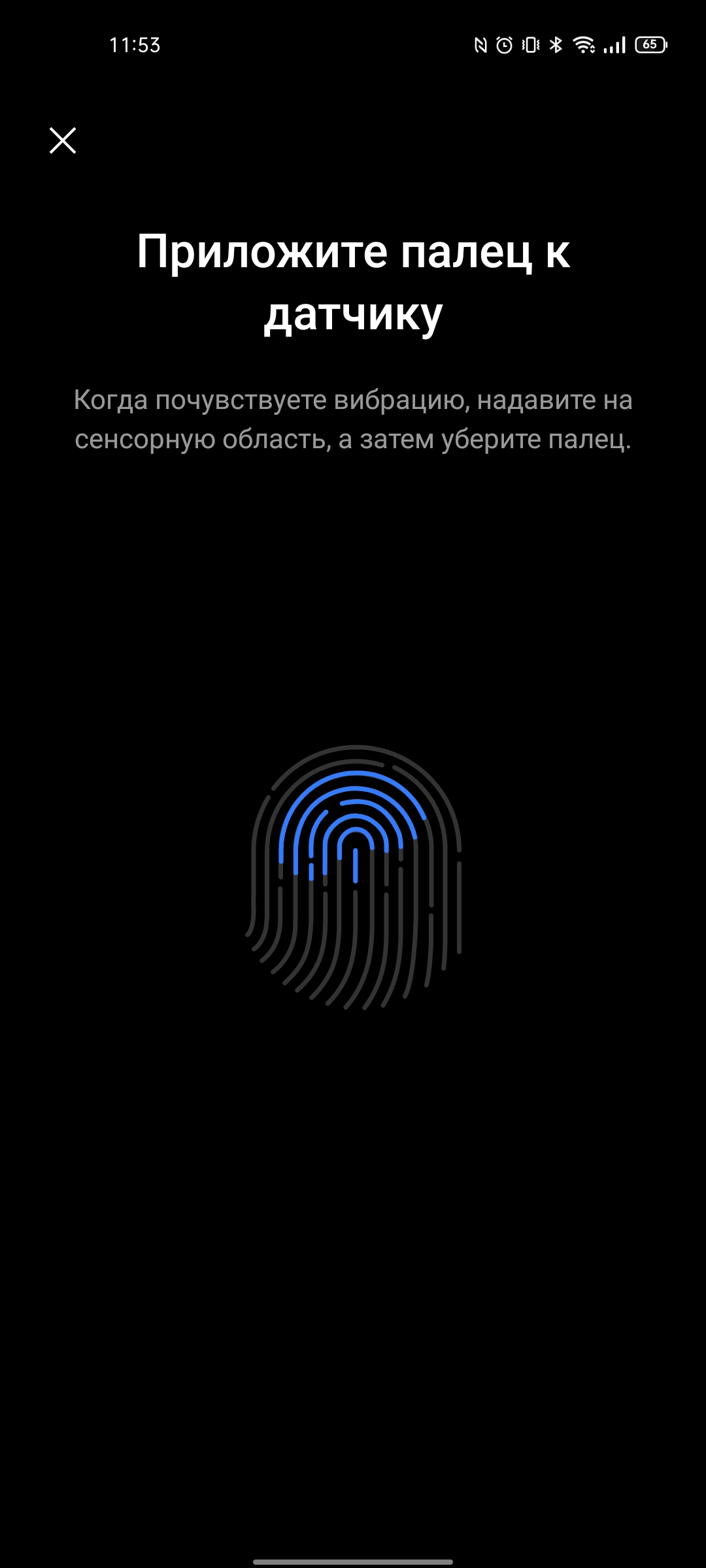 Recensione di realme GT Neo 2: 40 minuti di ricarica per 2 giorni-85 Recensione di realme GT Neo 2: 40 minuti di ricarica per 2 giorni-85