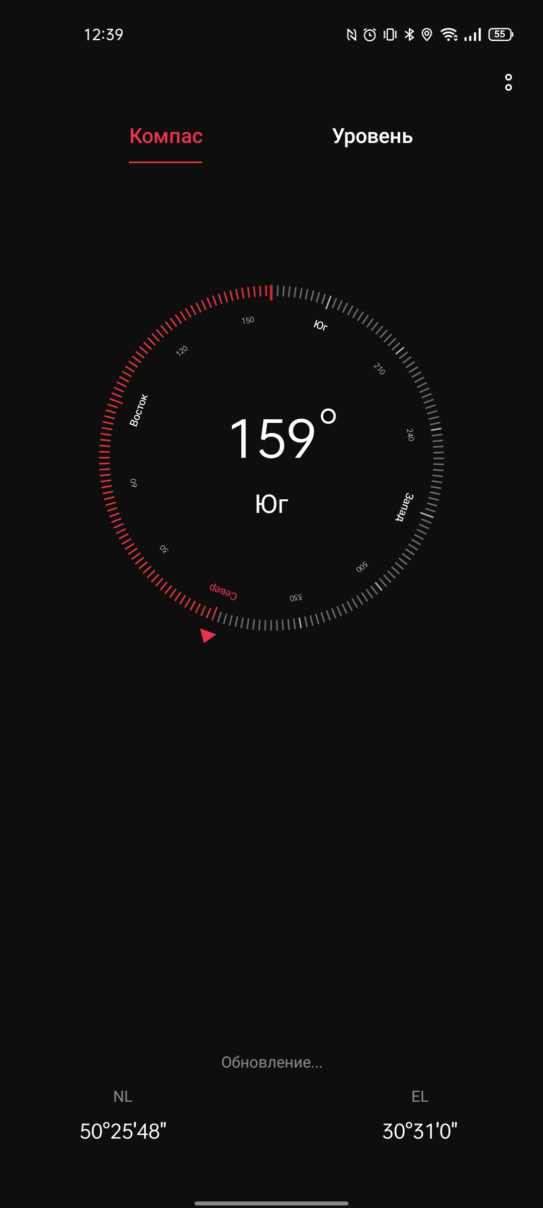Recensione di realme GT Neo 2: 40 minuti di ricarica per 2 giorni-338 Recensione di realme GT Neo 2: 40 minuti di ricarica per 2 giorni-338
