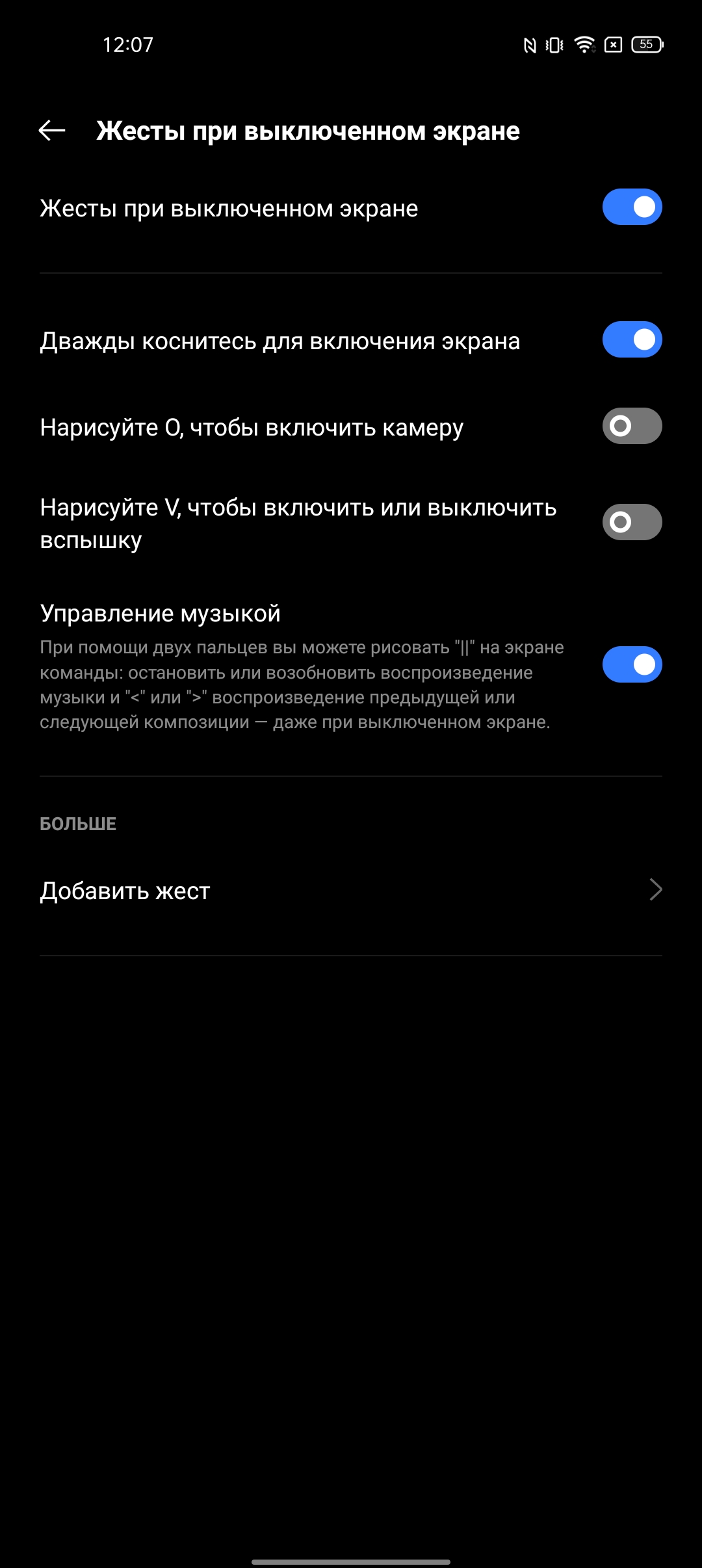 recensione realme 9i: telefono economico con schermo 90Hz, altoparlanti stereo e ottima autonomia-206 recensione realme 9i: telefono economico con schermo 90Hz, altoparlanti stereo e ottima autonomia-206