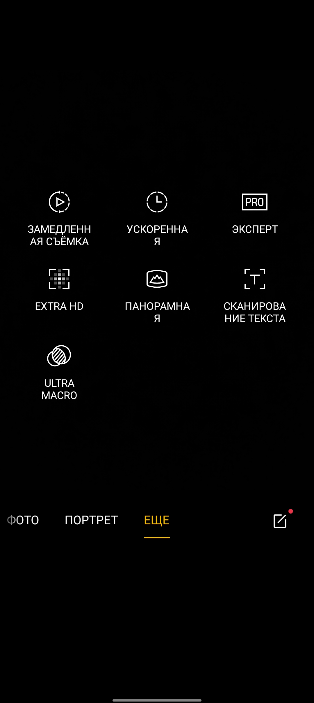 recensione realme 9i: telefono economico con schermo 90Hz, altoparlanti stereo e ottima autonomia-220 recensione realme 9i: telefono economico con schermo 90Hz, altoparlanti stereo e ottima autonomia-220