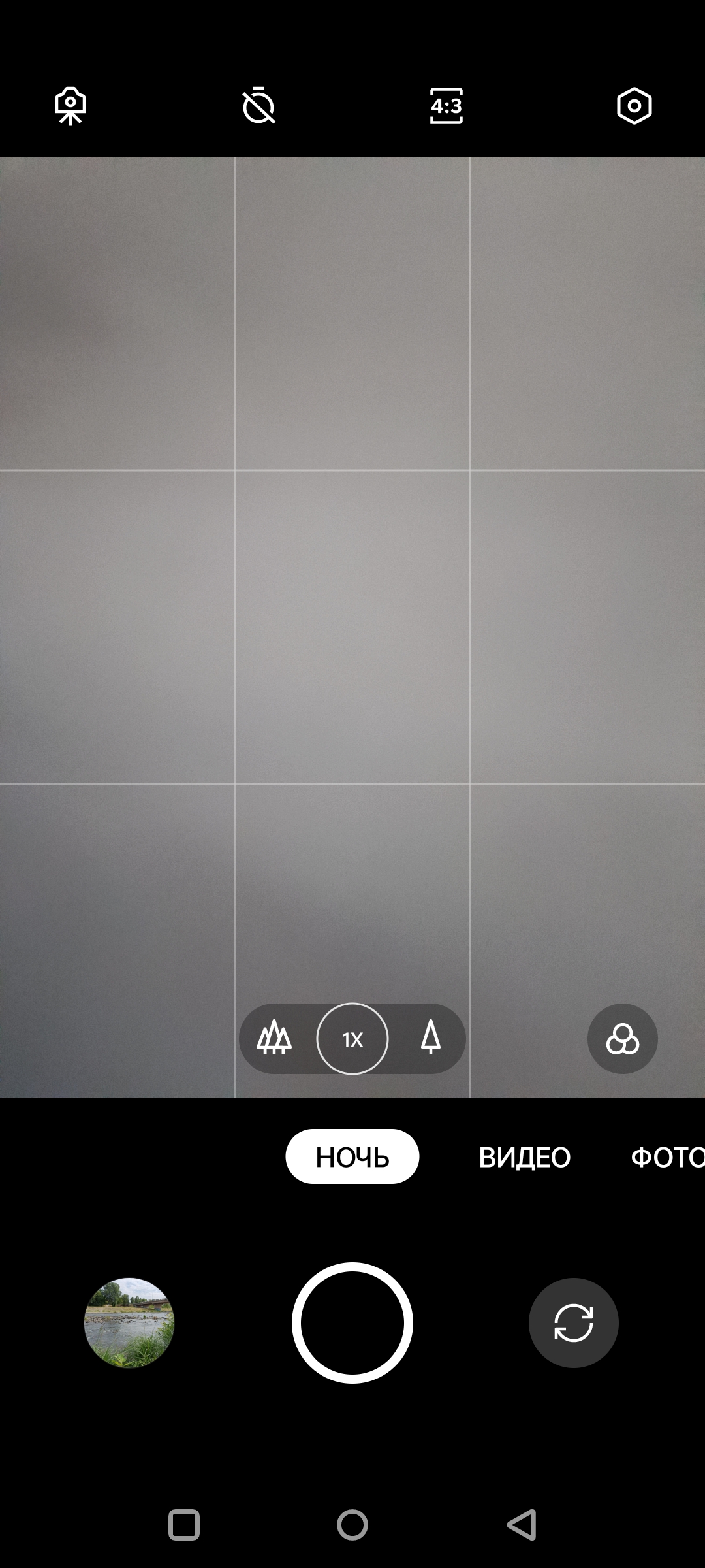 Recensione Oneplus Nord CE 2 5G: uno smartphone ben fornito per 350 €-144 Recensione Oneplus Nord CE 2 5G: uno smartphone ben fornito per 350 €-144