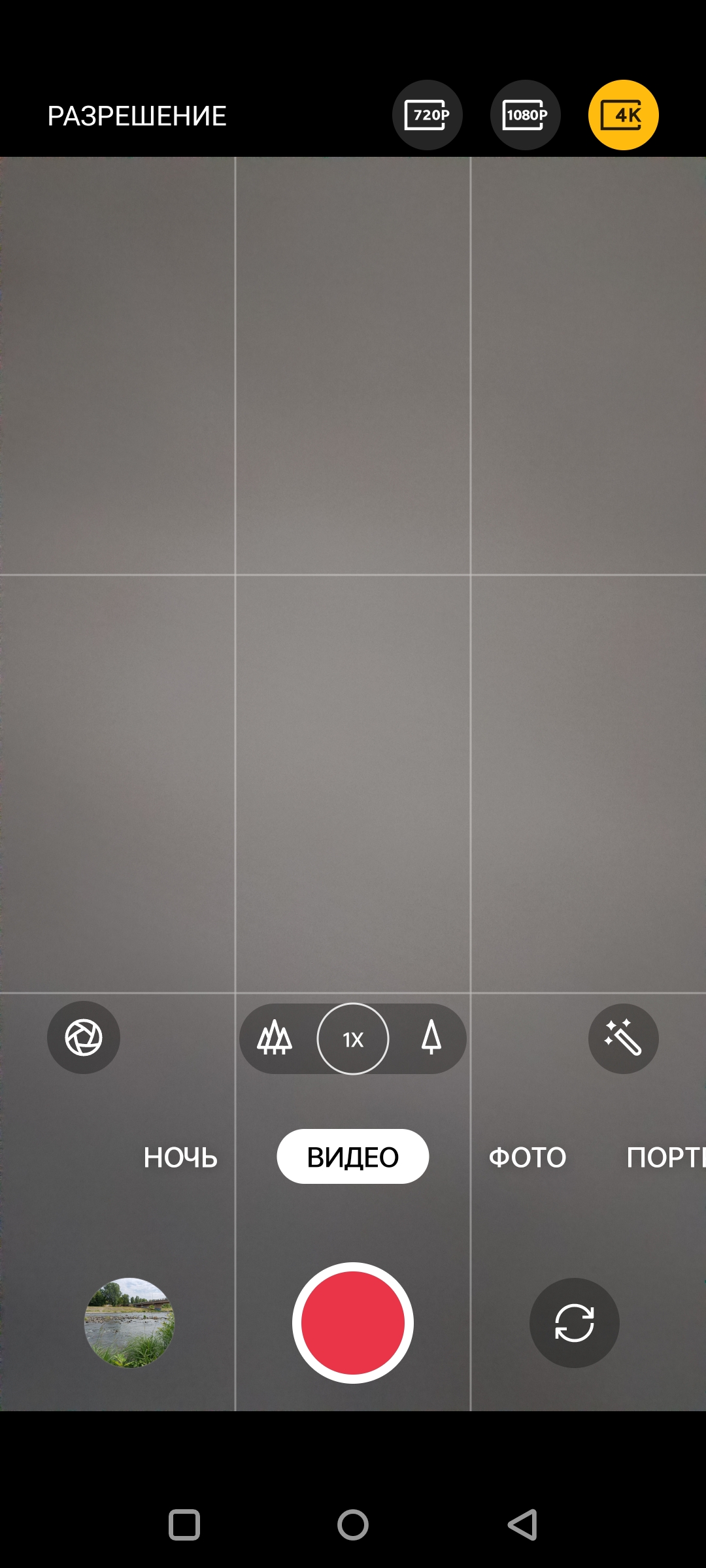 Recensione Oneplus Nord CE 2 5G: uno smartphone ben fornito per 350 €-147 Recensione Oneplus Nord CE 2 5G: uno smartphone ben fornito per 350 €-147